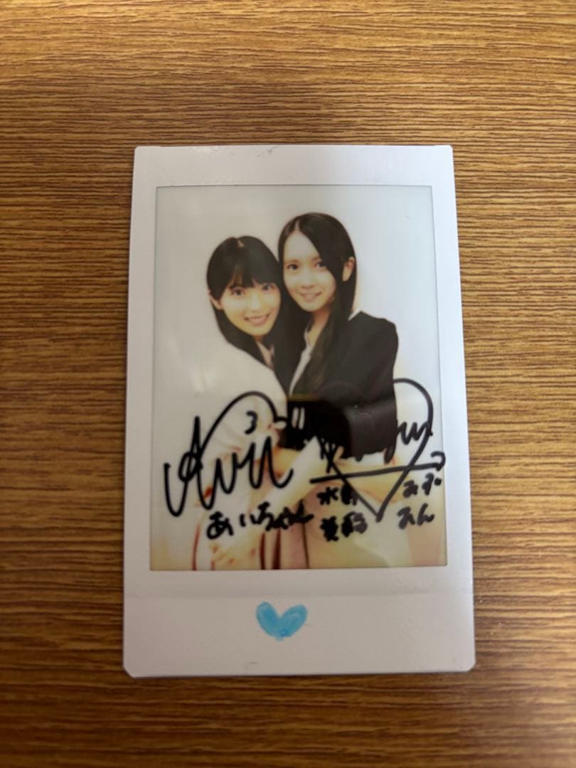 AKB48 佐藤綺星 水島美結　直筆サイン入りチェキ