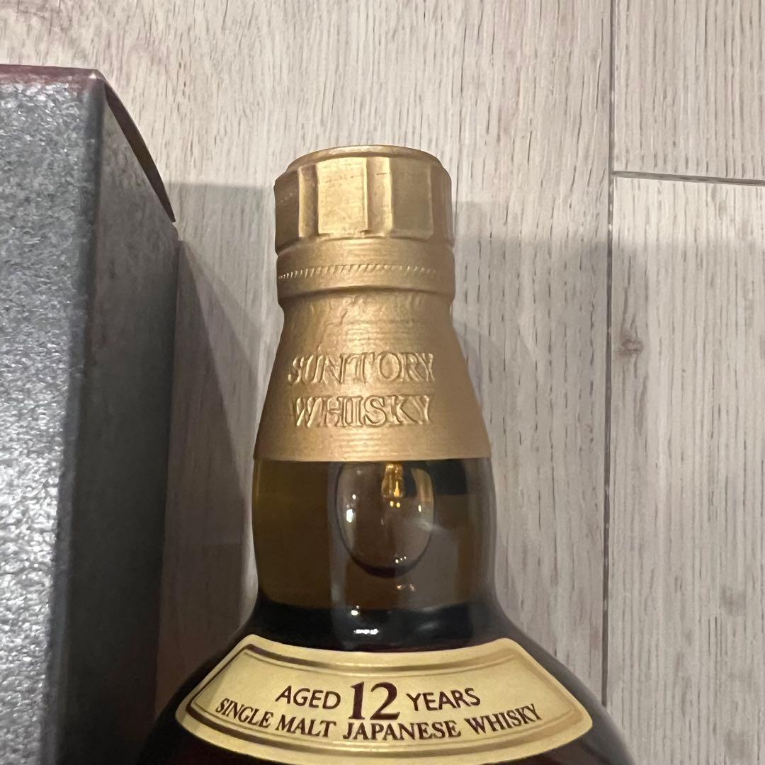 100周年 山崎 12年 シングルモルトウイスキー 700ml