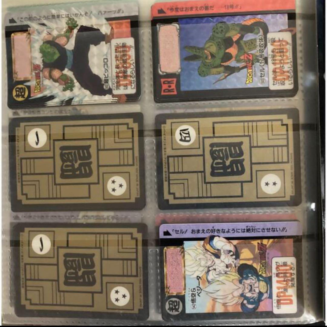 ドラゴンボールカードダス 1弾〜キラ&未剥がし70枚セット