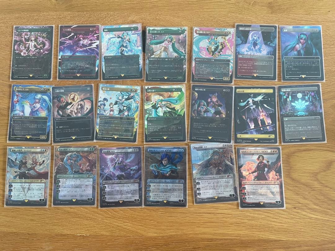 secret lair 初音ミクまとめセット　美品