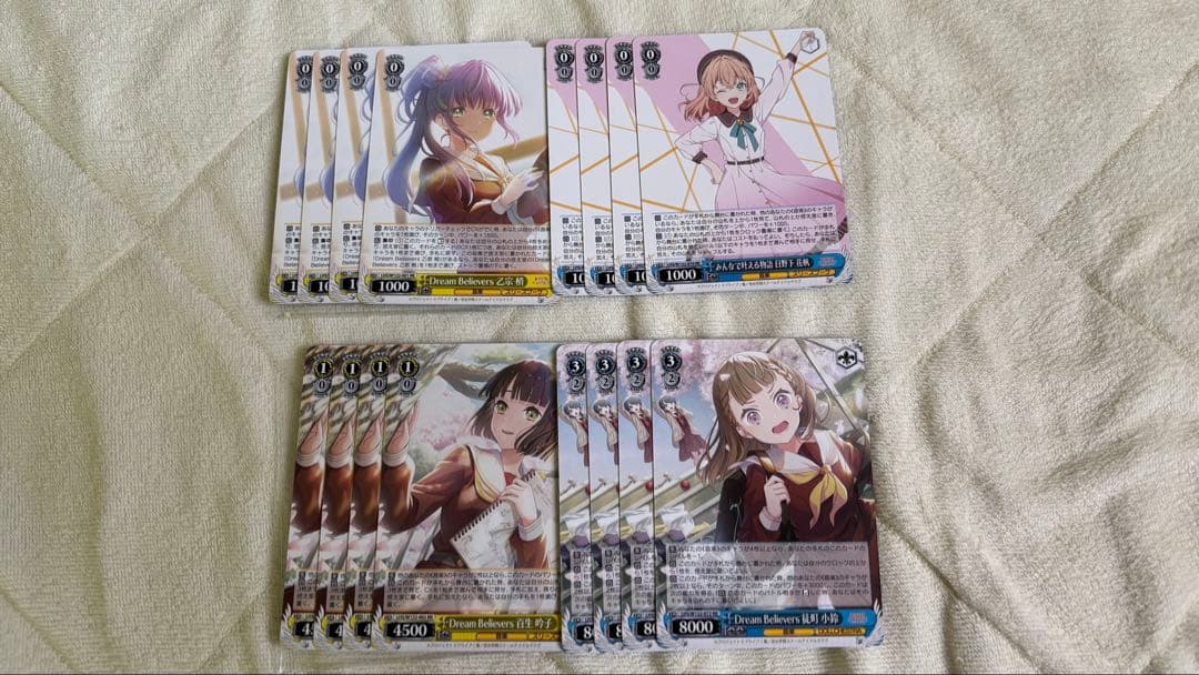 ヴァイスシュヴァルツ 蓮ノ空女学院スクールアイドルクラブ デッキ+パーツ