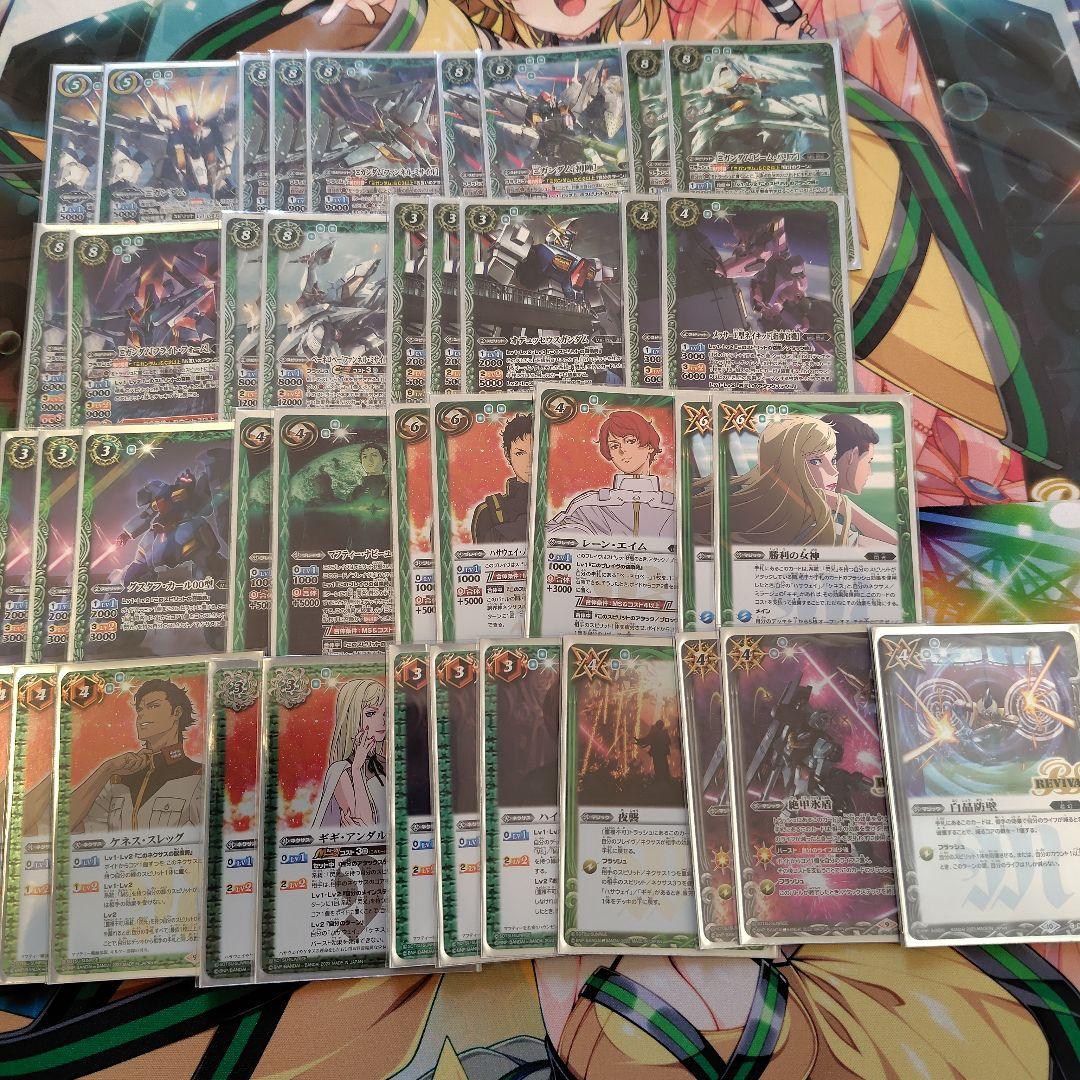 バトスピ　コラボデッキまとめ売り　引退品