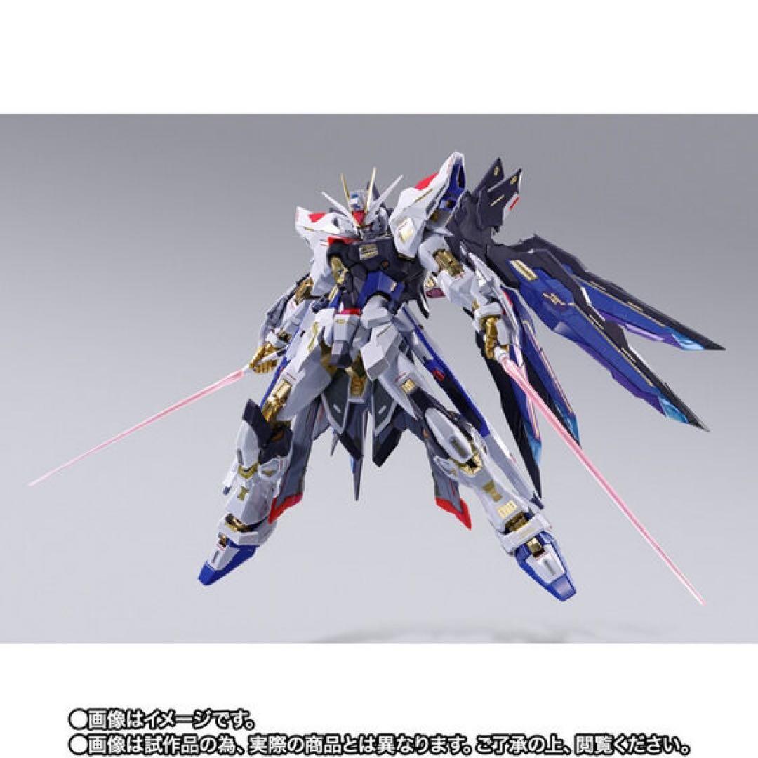 L BUILD ストライクフリーダムガンダム