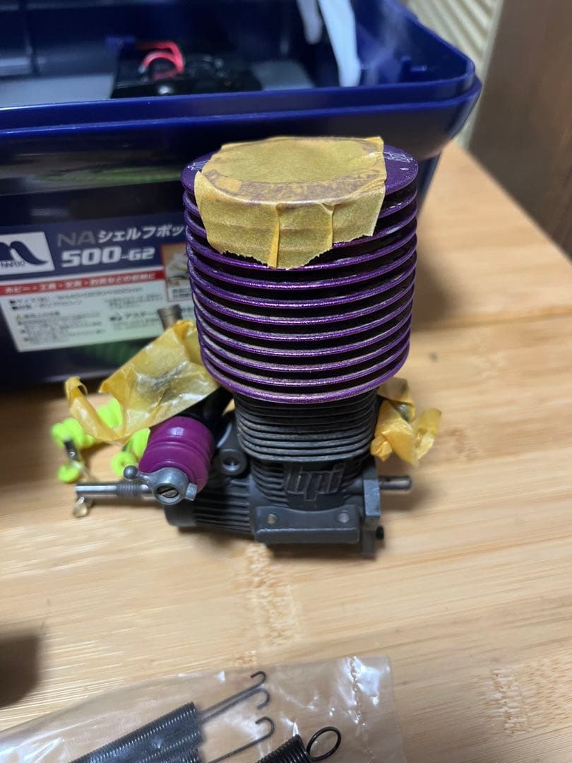 hpiサベージ