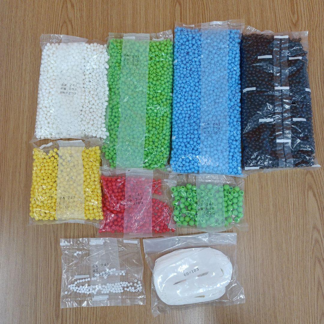 【未使用/レア】ディズニー ミッキー＆ミニー スキルスクリーン ヴィンテージ