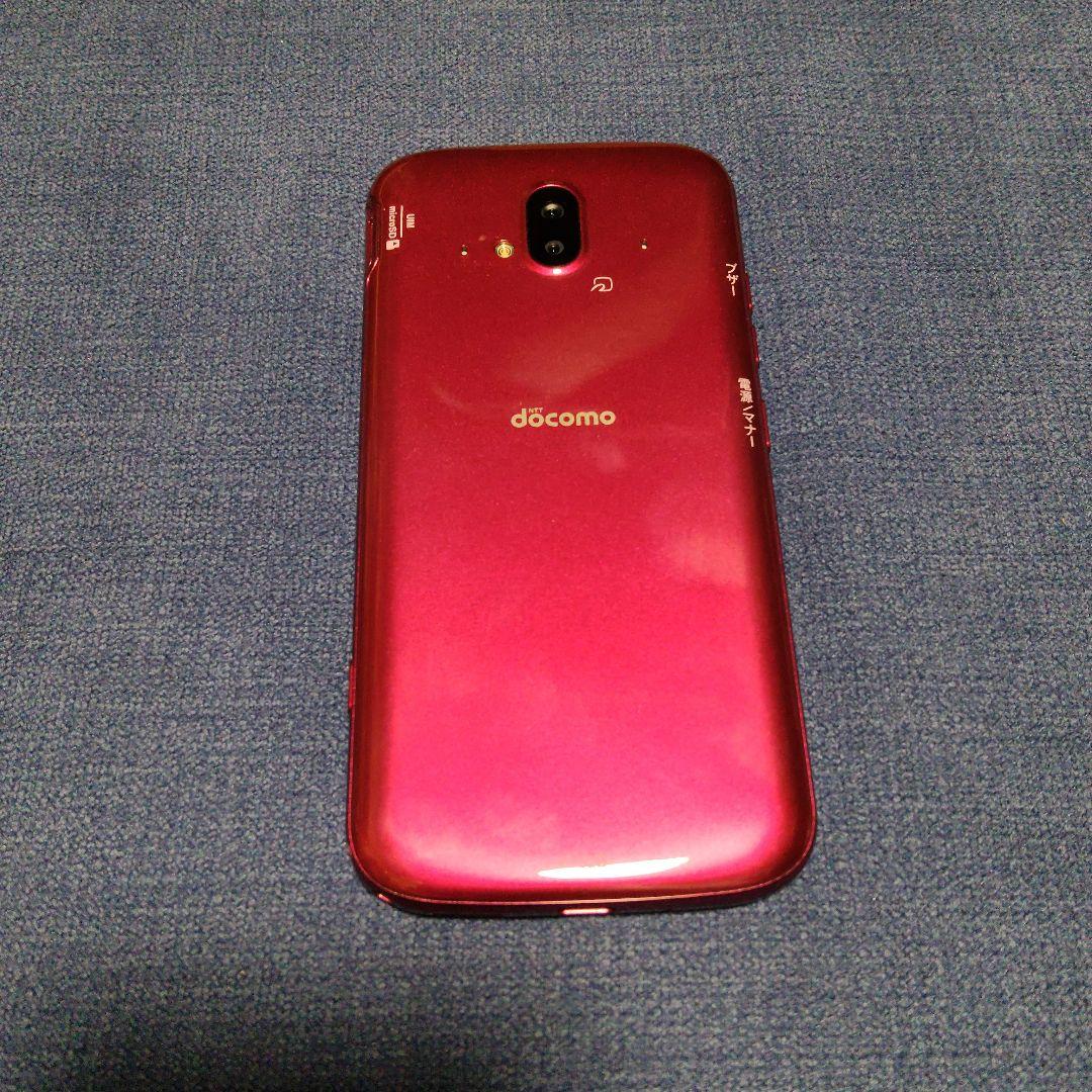 【超美品】ドコモ らくらくスマートフォン F-52B ピンク　ケース付き