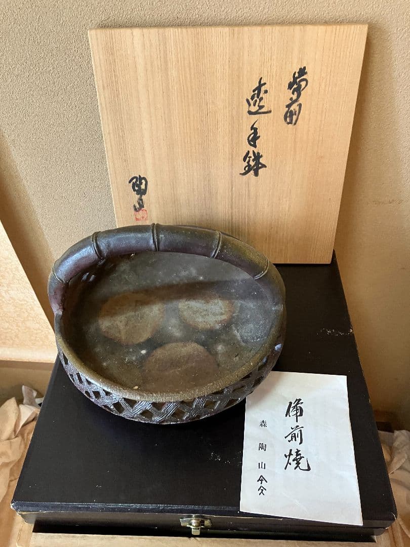 備前焼