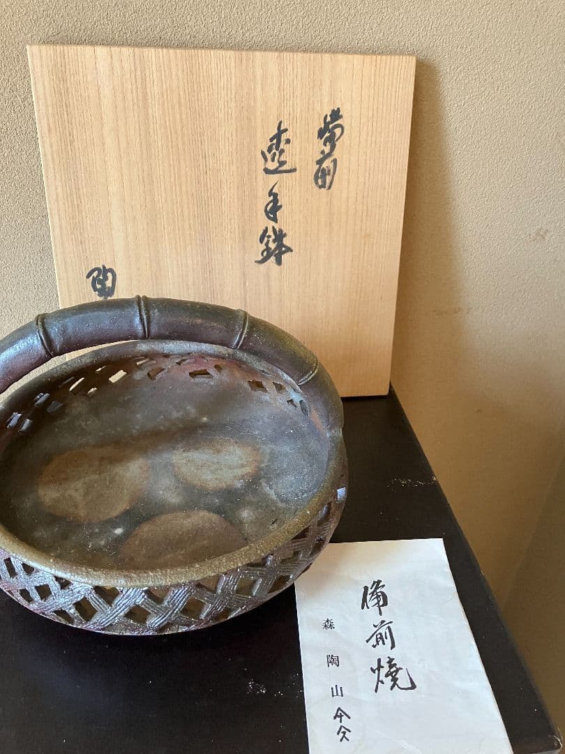 備前焼