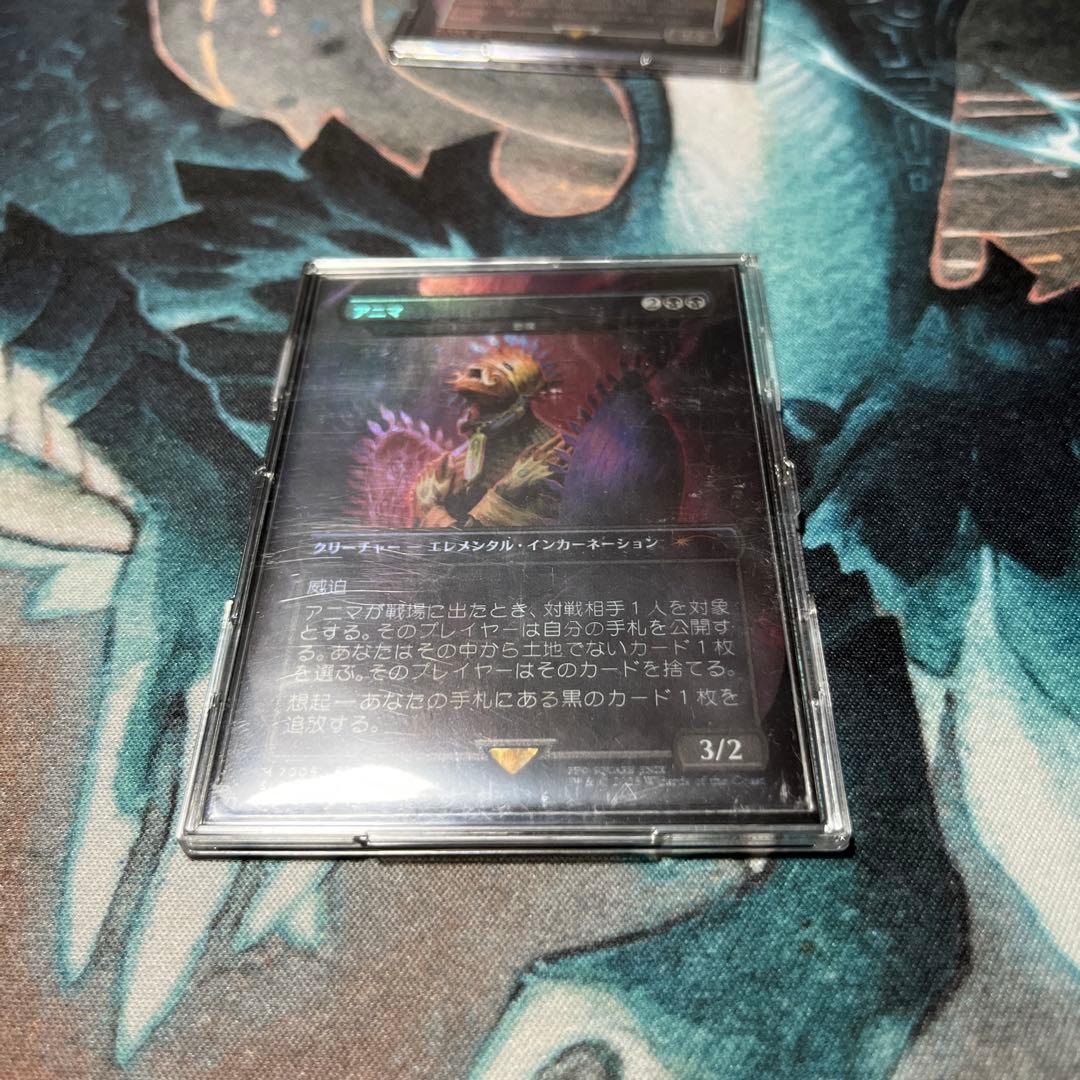 プリン様mtg ヨウジンボウ孤独英語foil mtg アニマ悲嘆日本語foil