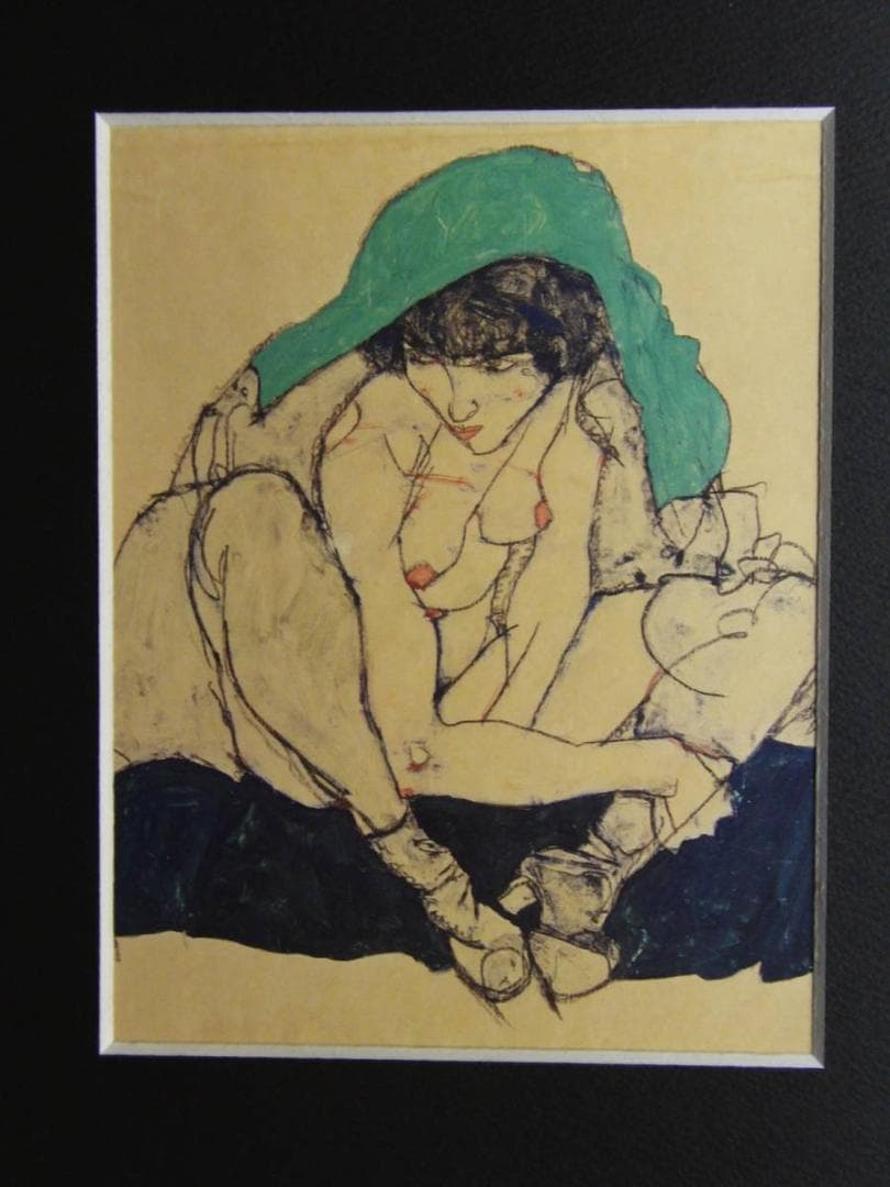 エゴン・シーレ、【緑の頭巾をかぶってうずくまる女】、希少な画集画
