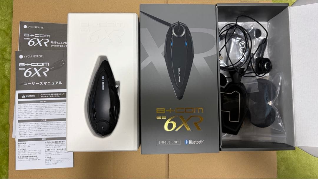 ビーコム　B+COM SB6XR シングルユニット　インカム　スモールスピーカー