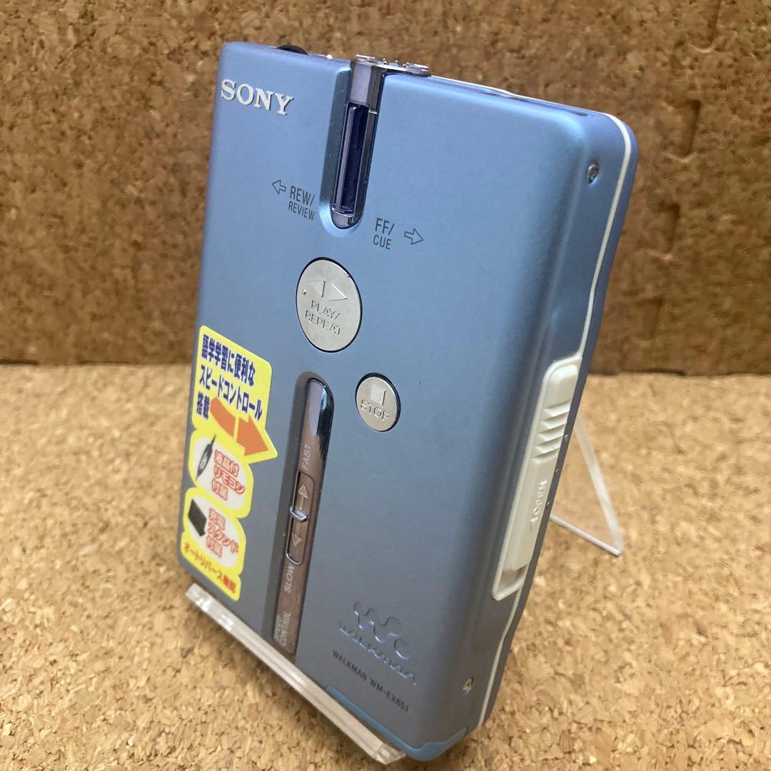 SONY カセットウォークマン WM-EX651 整備済み