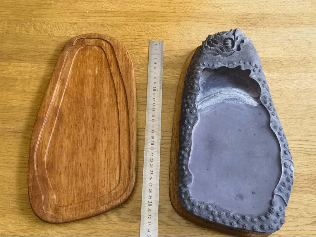 端渓硯　特大　長36cm