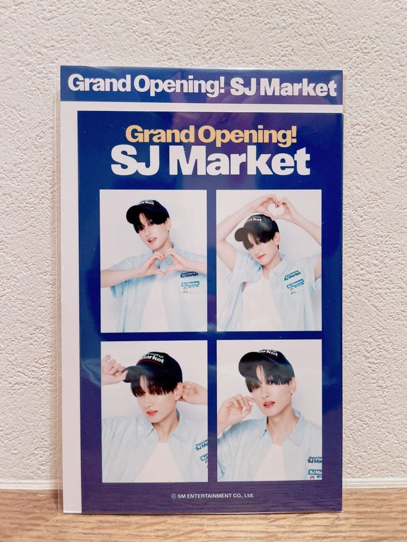 【新品・未開封】SJ MARKET 4カット フォトセット(ウニョク)