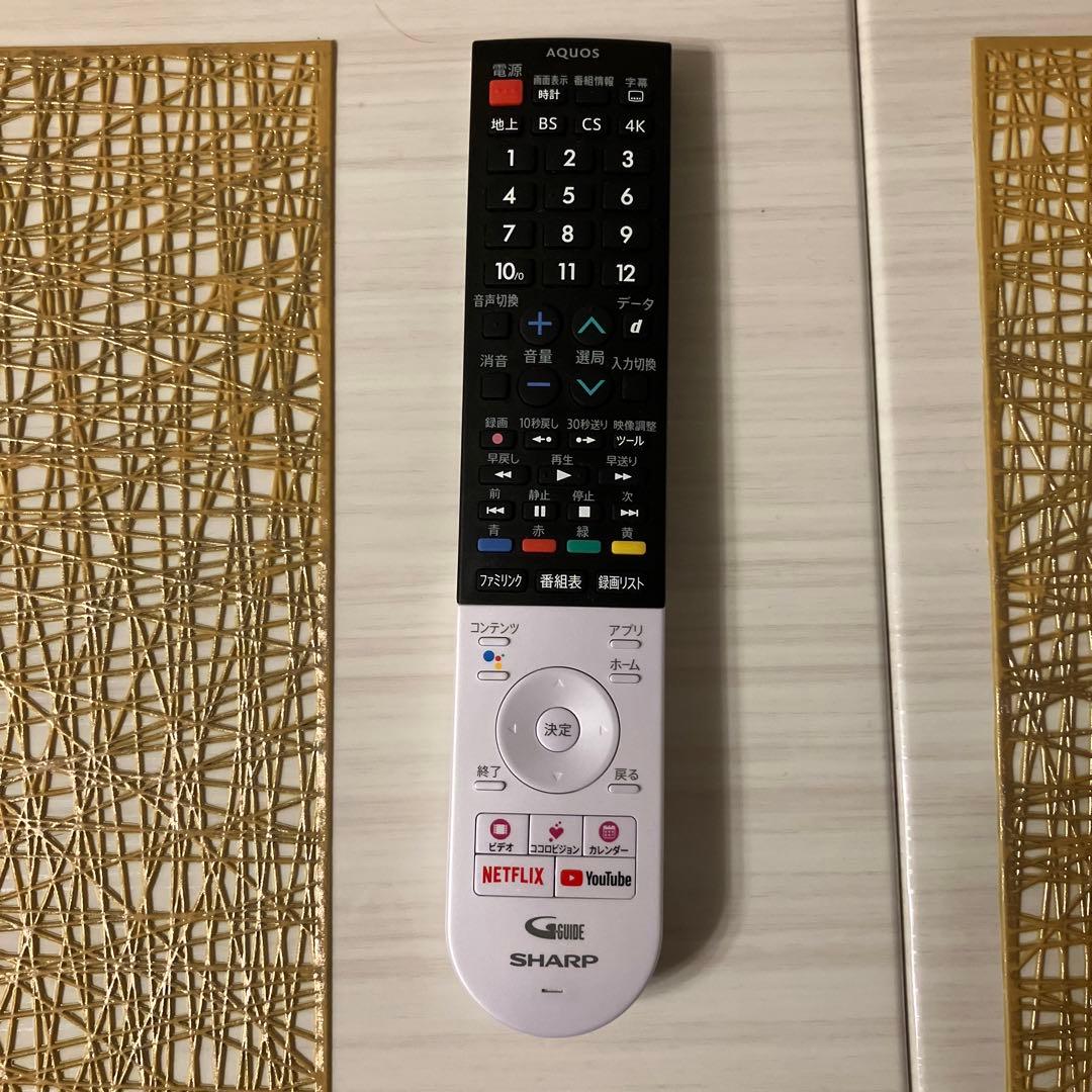 シャープ　リモコン