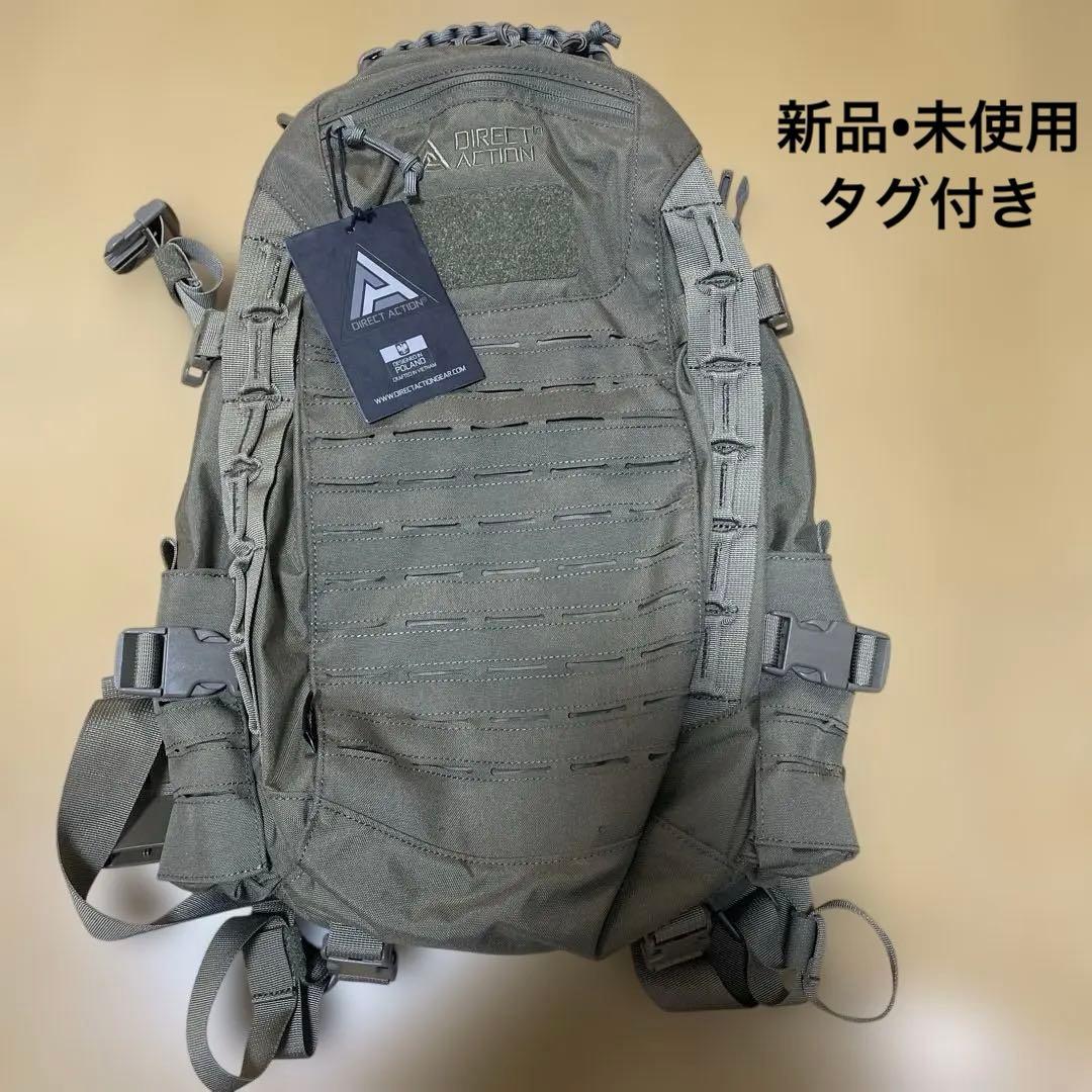 【DIRECT ACTION】DRAGON EGG MK Ⅱ バックパック