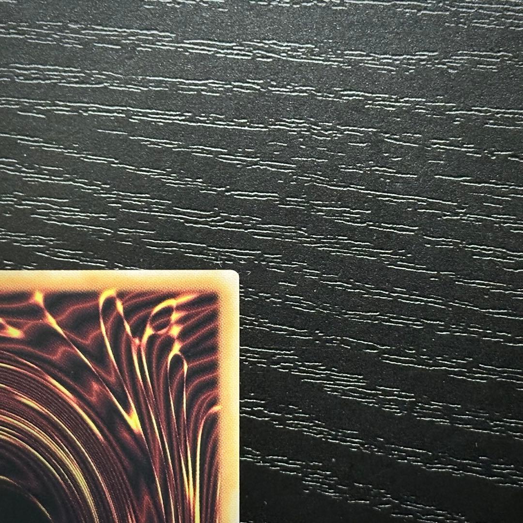 遊戯王 ホワイトラビット マーチヘア 25th セット