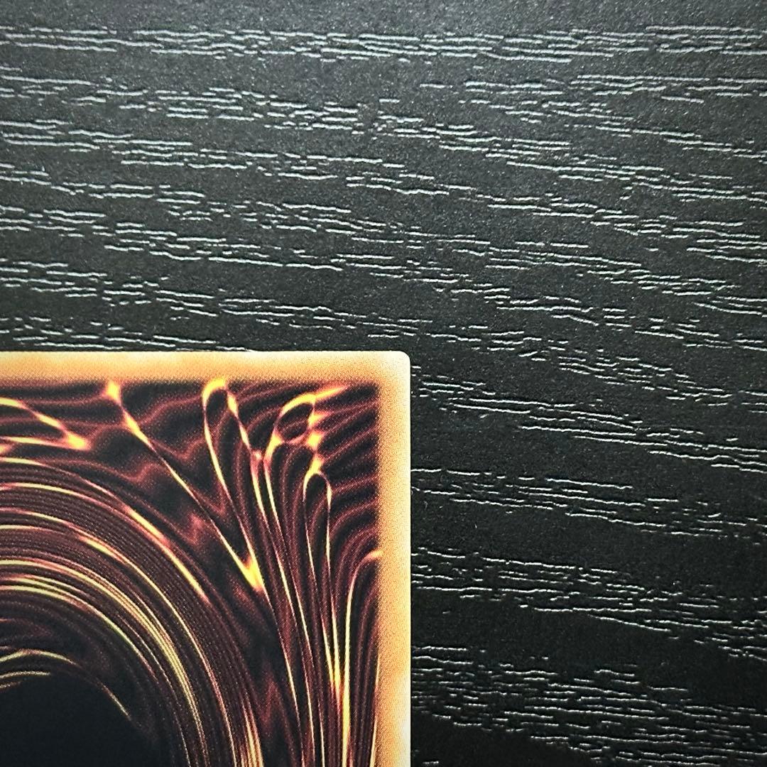 遊戯王 ホワイトラビット マーチヘア 25th セット