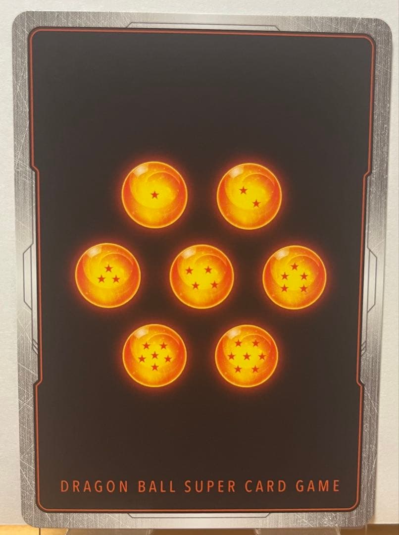 ベジータ アルティメットバトル プロモ