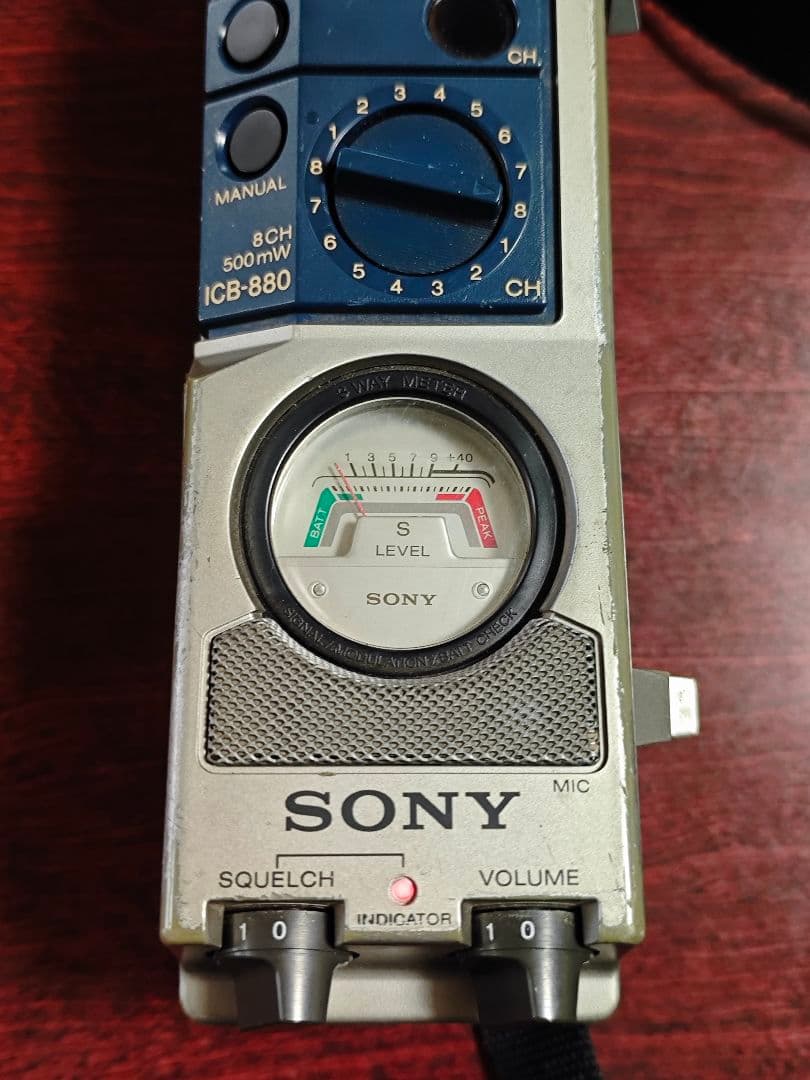 【動作確認済】SONY ICB-880 トランシーバー 02