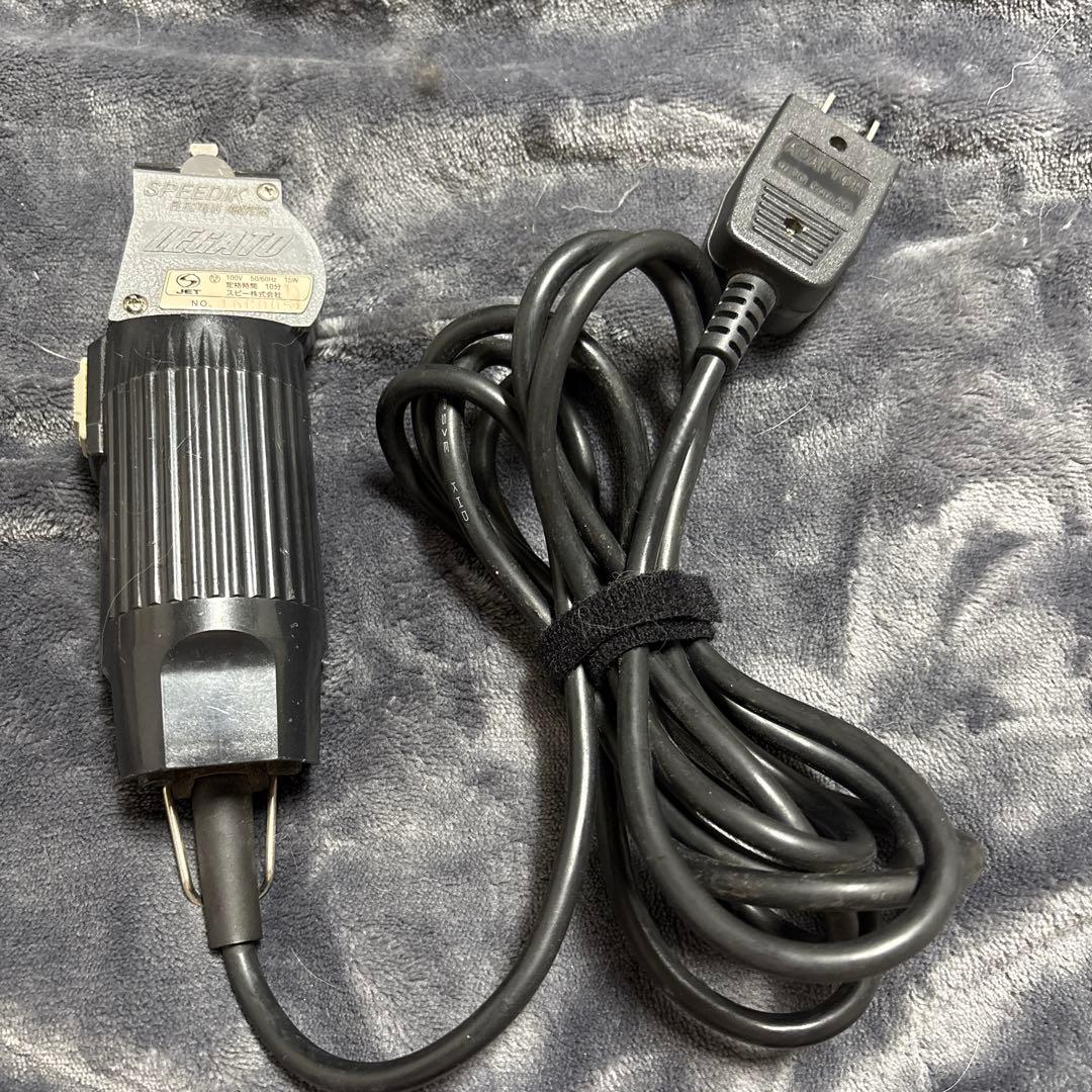 スピーディック、バリカン　レガート