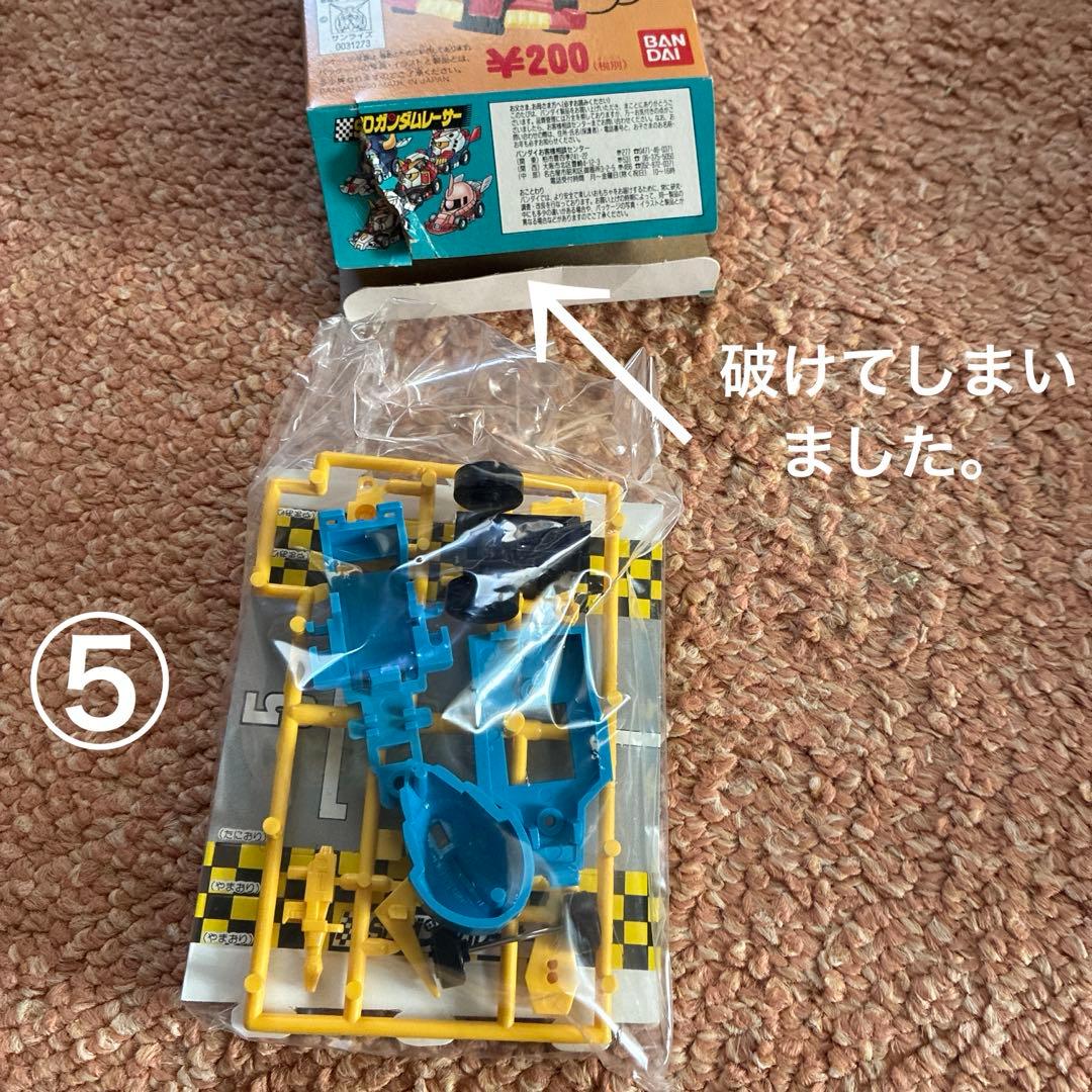 x*3様 SDガンダムレーサー　全5種セット
