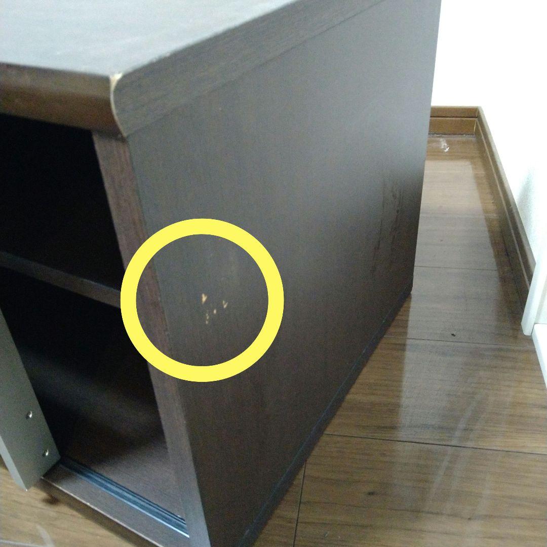 東京インテリア　テレビ台　テレビボード