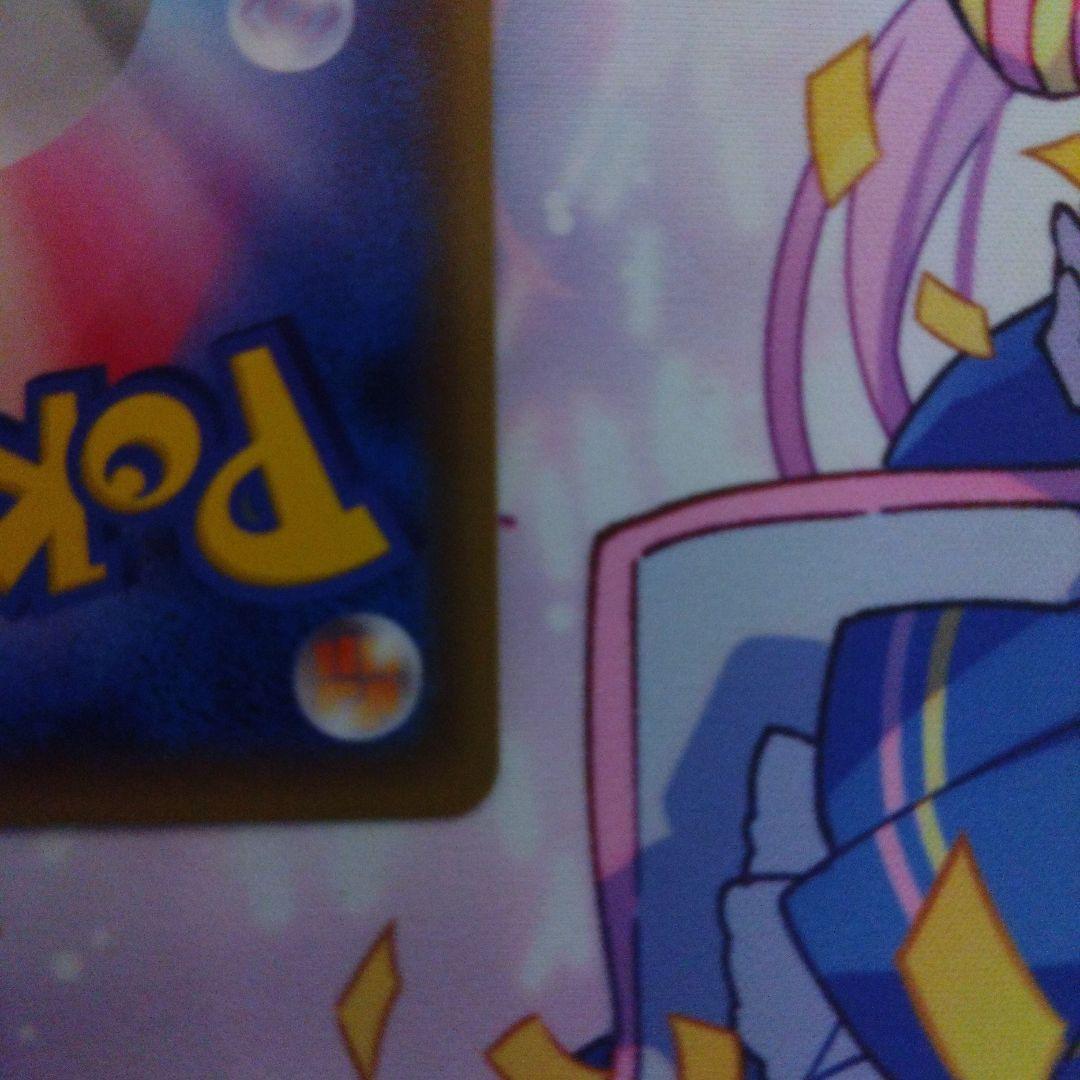 カメックス&ポッチャマGX SR SM11a 　SR