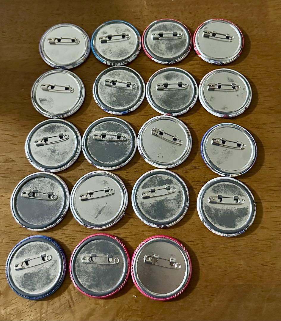 アオ