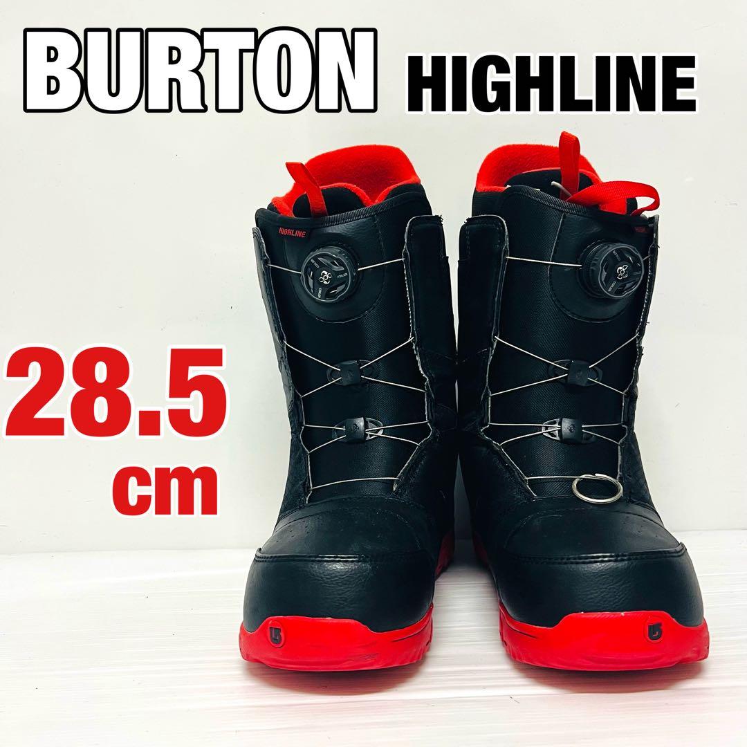 美品　BURTON バートン　スノボブーツ　ハイライン28.5cm US10.5