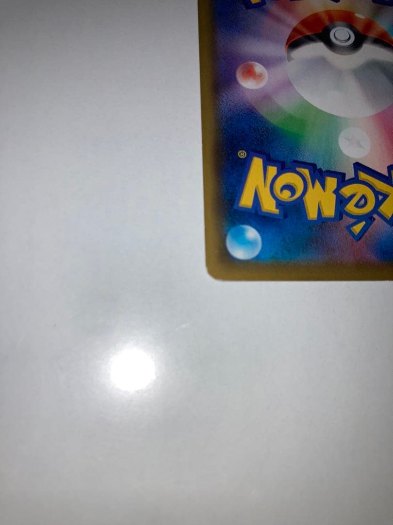 タ*キ様 マリィ シールド SR S1H 拡張パック 068/060 ポケモンカ