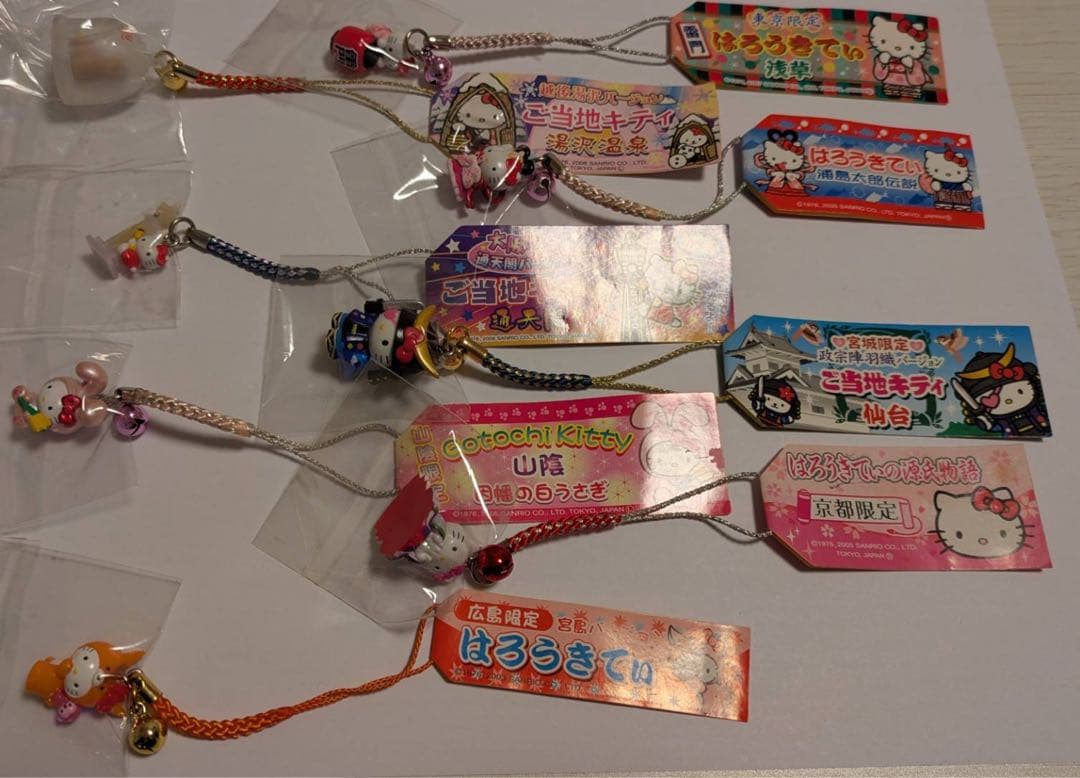 【値下げしました】ご当地キティ 根付ストラップ【まとめ売り】