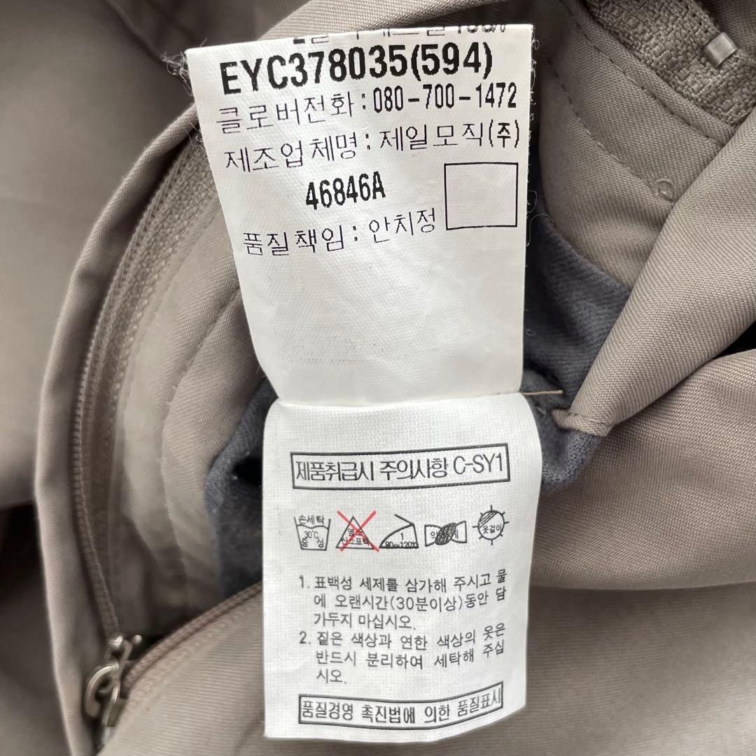 Yves Saint Laurent ブルゾン リバーシブル ロゴ刺繍 古着