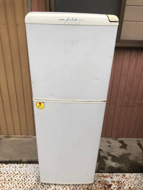MITSUBISHI2ドア 冷凍冷蔵庫 150L 動作確認済