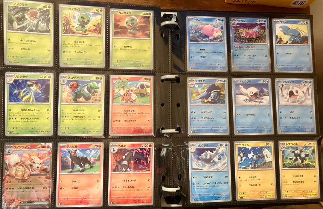 早い者勝ち ポケカ スカーレット バイオレット コンプ 引退品 まとめ N221