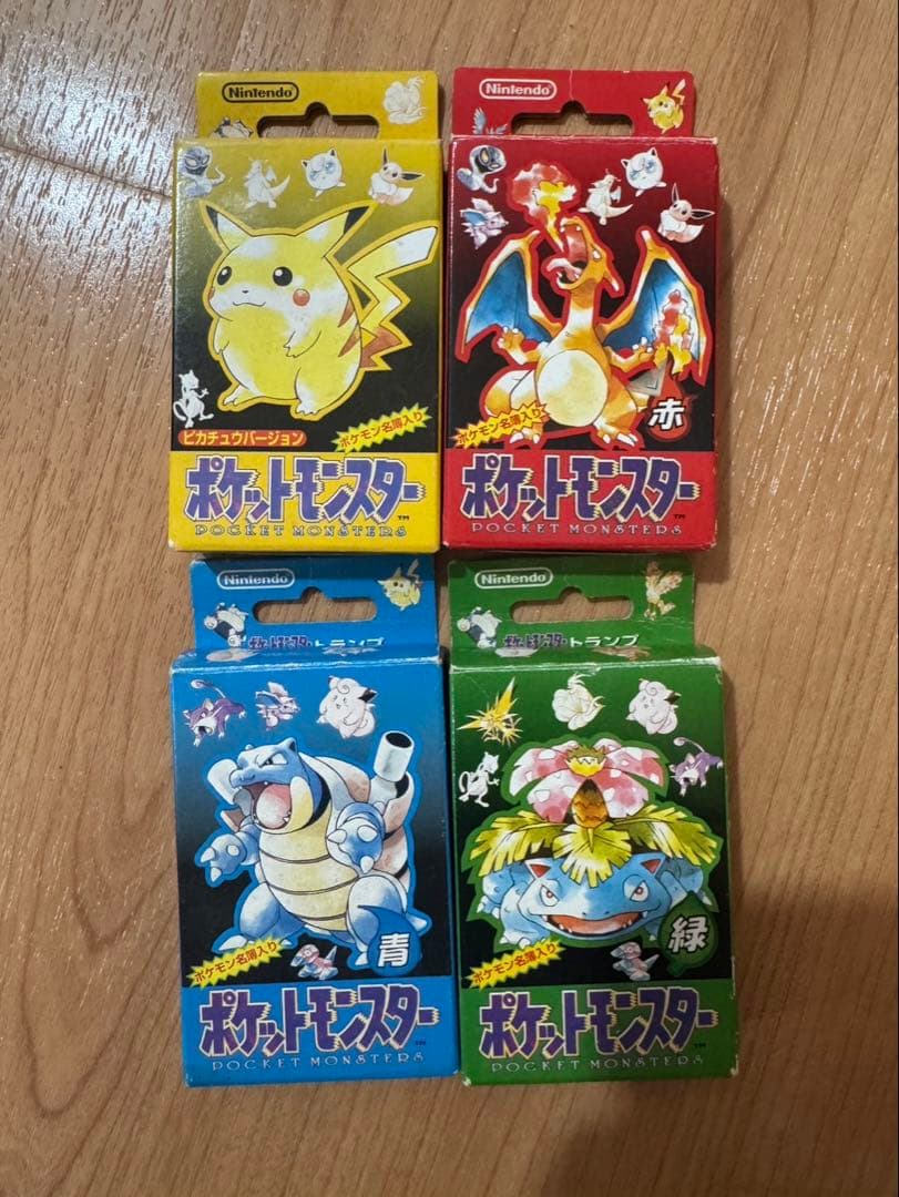 初代 ポケットモンスター トランプ赤 緑 黄　青