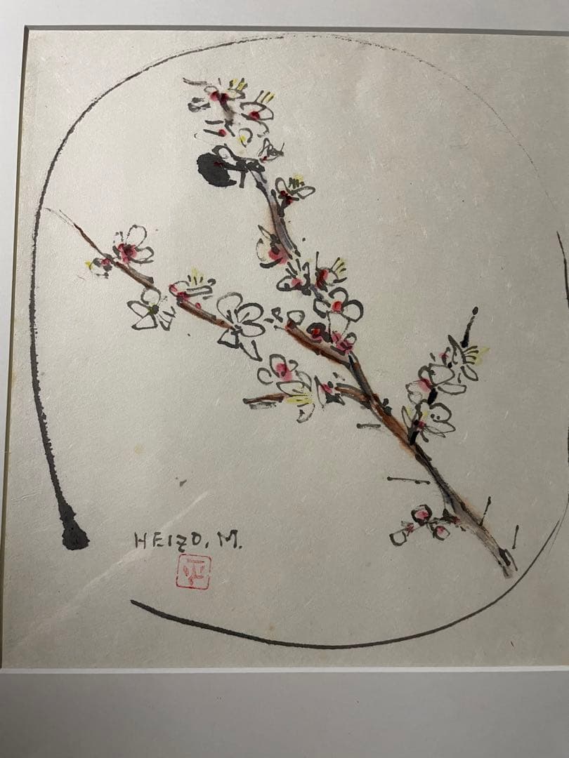 村岡平蔵画伯　【梅】