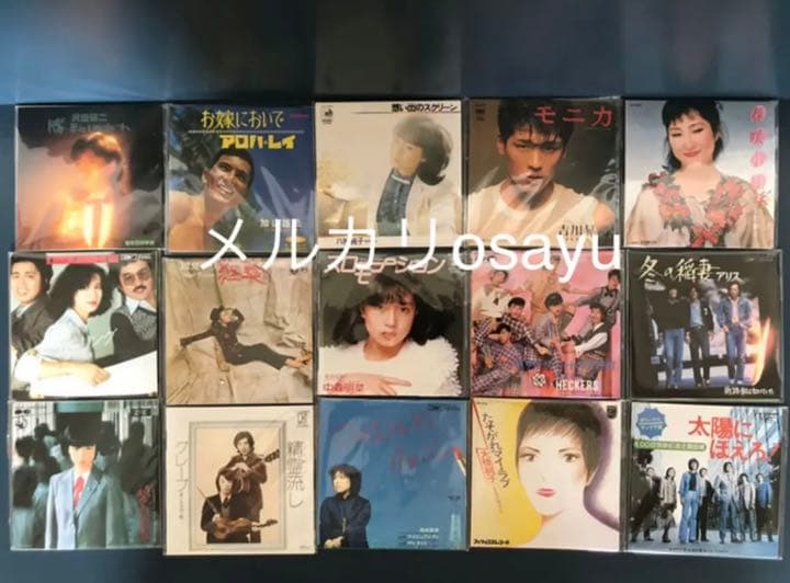 タイムスリップグリコ CD 青春のメロディーチョコ2 25枚コンプリート