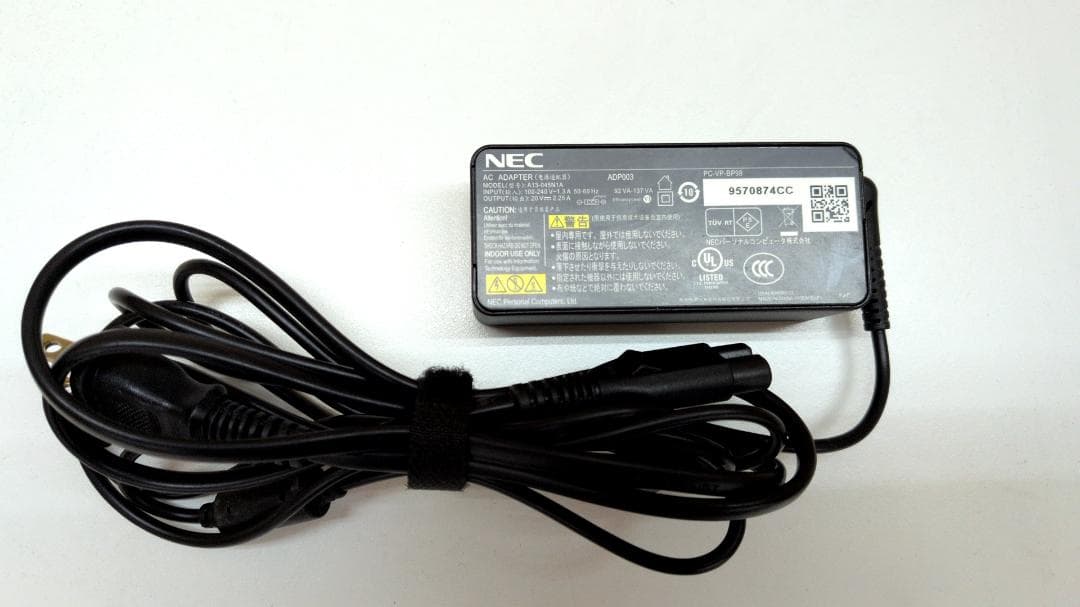 面倒な設定不要！シニア・初心者向けNECノートPC（K031）