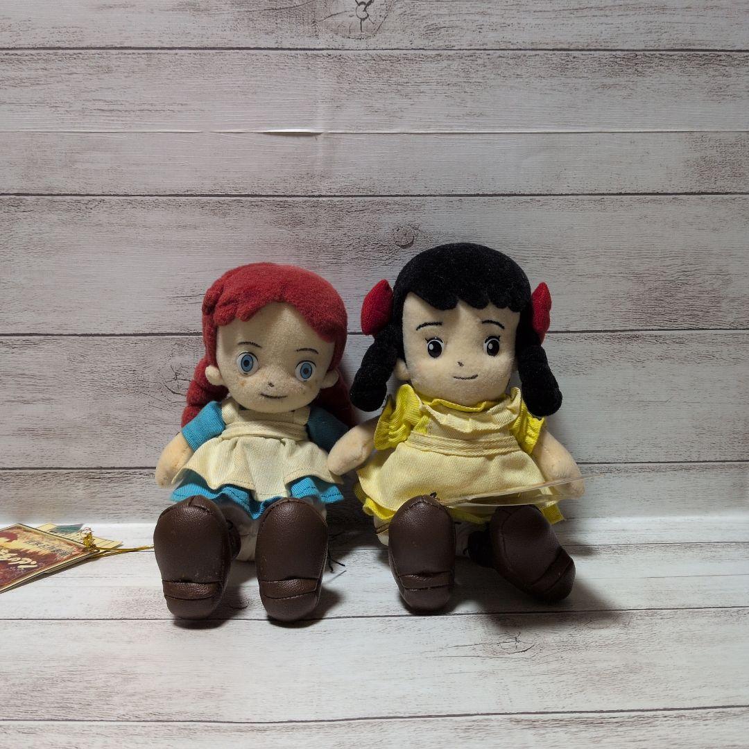 世界名作劇場　赤毛のアン　アンとダイアナ人形