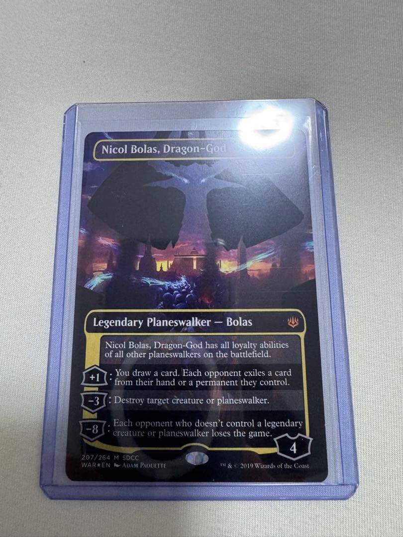 MTG 龍神、ニコル・ボーラス SDCCプロモ 英語