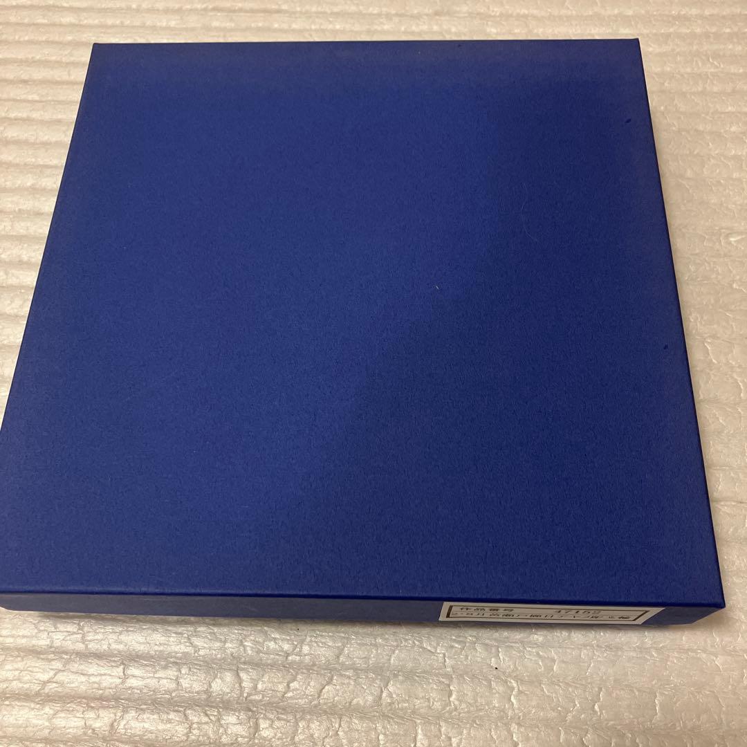 魯山人　写しの器　黄瀬戸櫛目アヤメ彫文輪