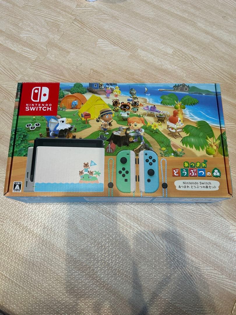 Nintendo Switch どうぶつの森デザイン 本体