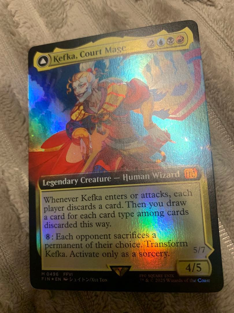 MTG 人造魔導士、ケフカ　/ Kefka, Court Mage 拡張FOIL