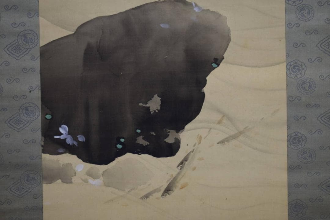 真作/菊池芳文/岩鮎/絹表装/杉題箱付/布袋屋掛軸HH-752