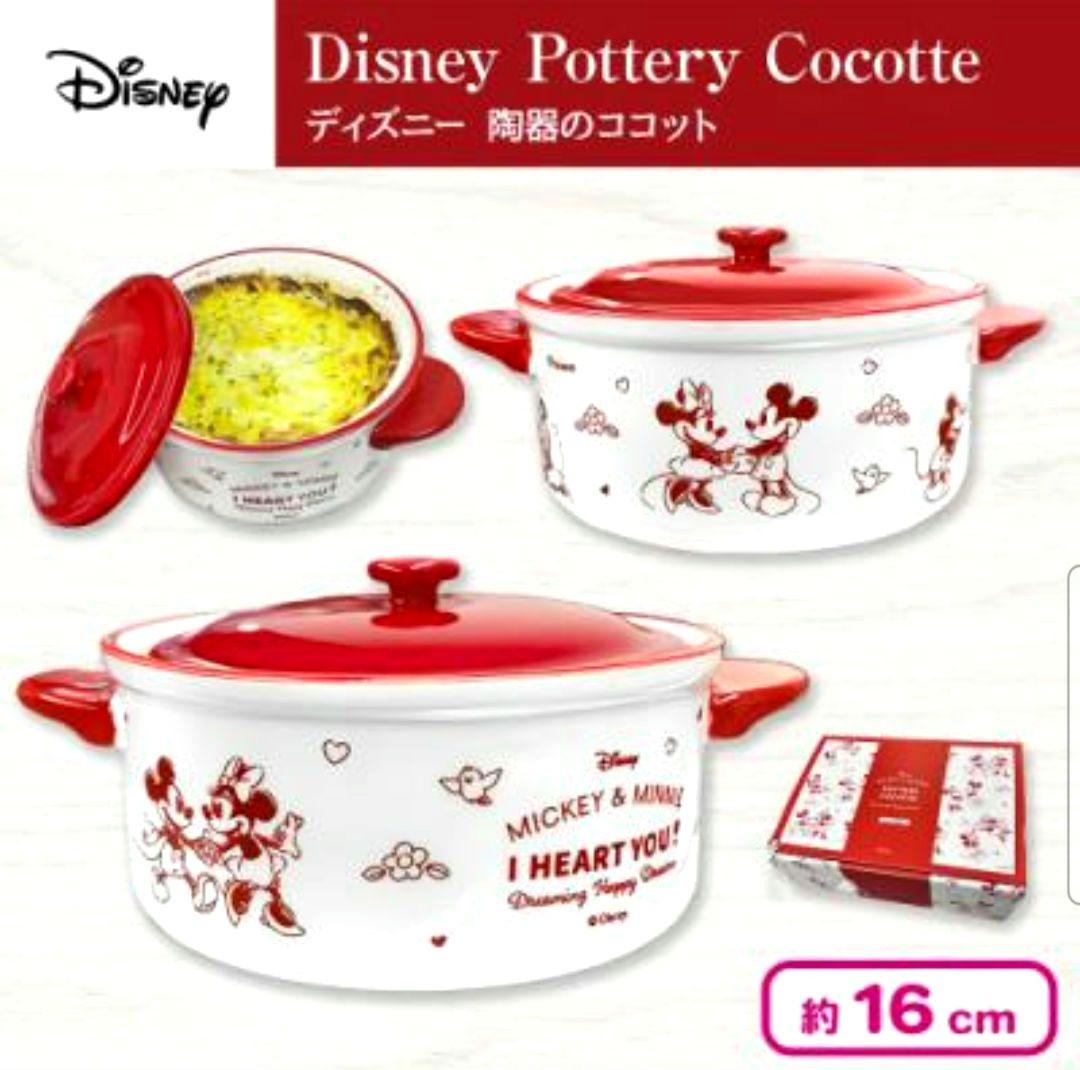 ディズニー　グッズ　フィギュア　時計　スタンド　ミッキー　ベイマックス　丼　毛布