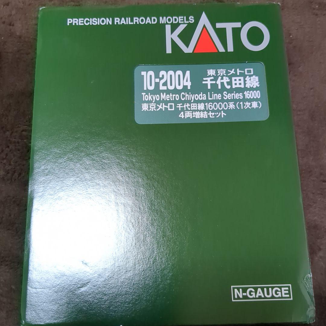 KATO 東京メトロ千代田線16000系 4両増結セット