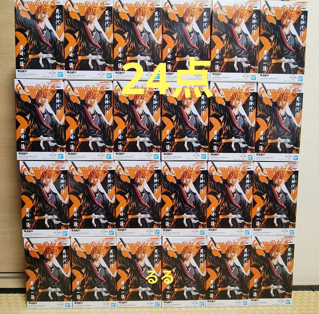 BLEACH Grandista 黒崎一護　24点　②