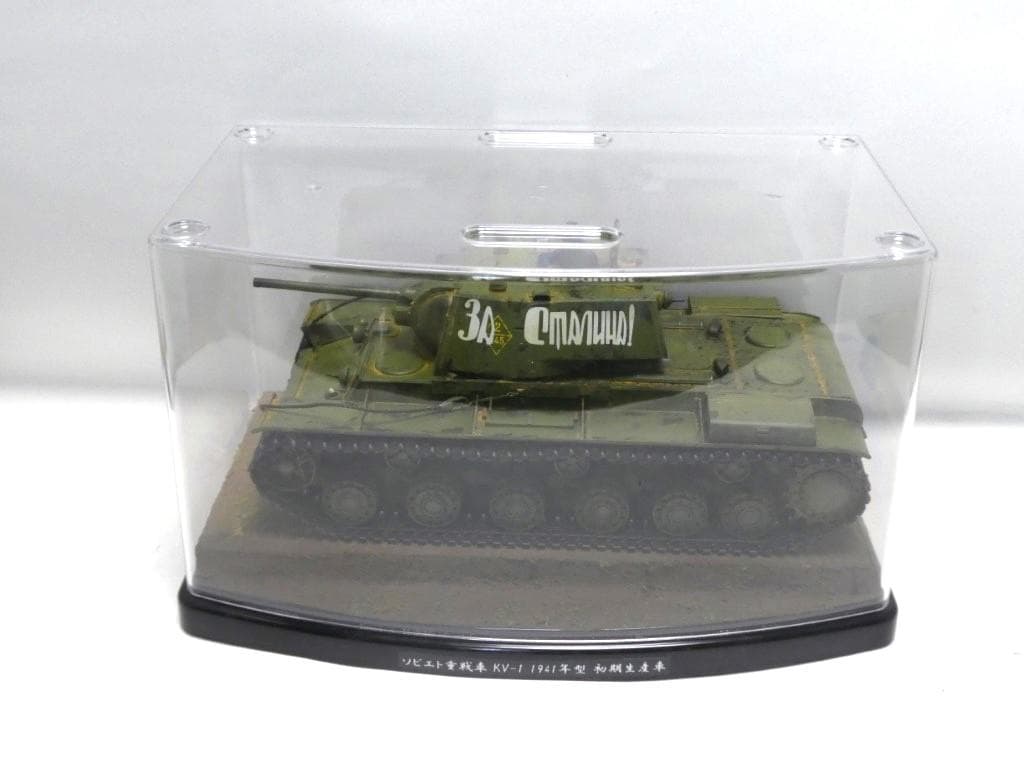 タミヤ 1/35 ソビエト重戦車 KV-1 1941年型 初期生産車 完成品