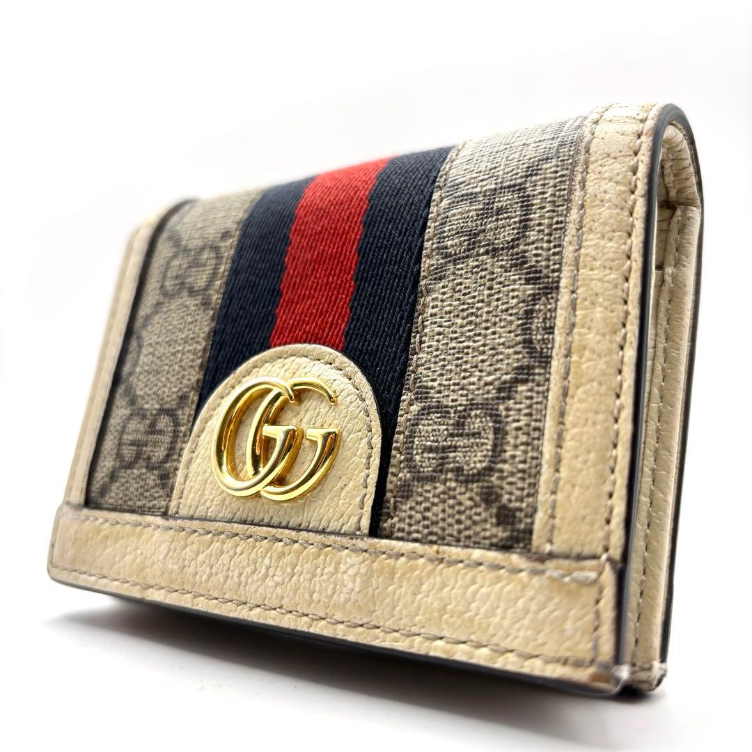 グッチ 折り財布 オフィディア マーモント シェリーライン GGスプリーム